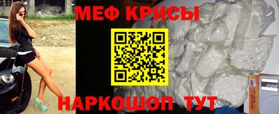 гашишное масло Бугуруслан