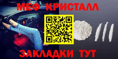 прущая мука Тверь