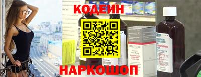 дурь Бузулук