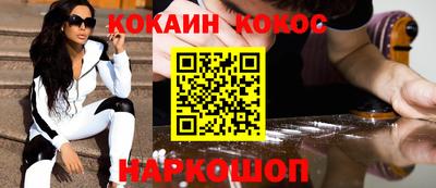 дурь Бузулук