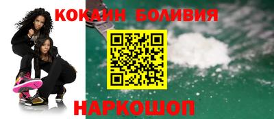 дурь Бузулук