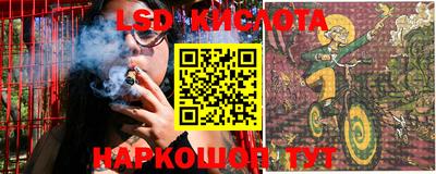 гашишное масло Бугуруслан