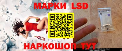 гашишное масло Бугуруслан