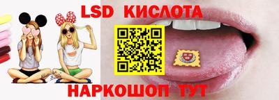 мяу мяу кристалл Татарск