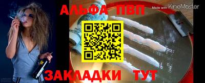 гашишное масло Бугуруслан