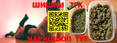 дурь Бузулук