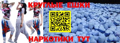 дурь Бузулук