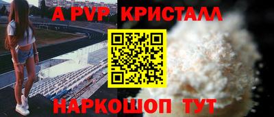 дурь Тара