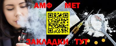 дурь Бузулук