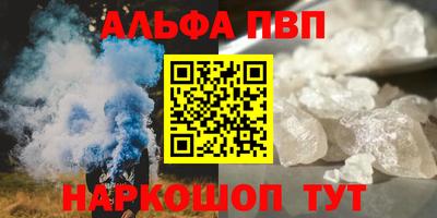 дурь Бузулук