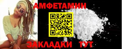 гашишное масло Бугуруслан