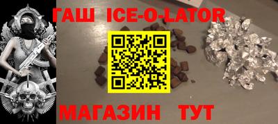 дурь Бузулук