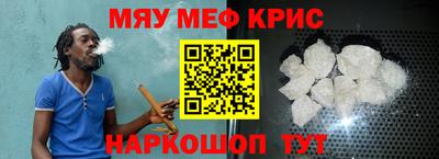 дурь Бузулук