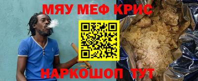 дурь Бузулук