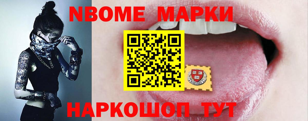 Новодвинск  ЛСД экстази ecstasy  LSD-25 экстази  ЛСД экстази ecstasy  Вход с VPN 
